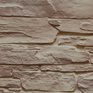 fasádní obkladový panel solid stone SS100 odstín 14 umbria D.jpg
