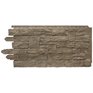 fasadni_obkladovy_panel_novik_stacked_stone_SK100_mokka_pohled