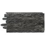 fasadni_obkladovy_panel_novik_stacked_stone_SK100_onyx_pohled