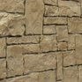fasadni_obkladovy_panel_novik_stacked_stone_SK100_terra_detail