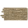 fasadni_obkladovy_panel_novik_stacked_stone_SK100_terra_pohled