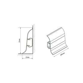 Soklová lišta dl. 2,5m PVC